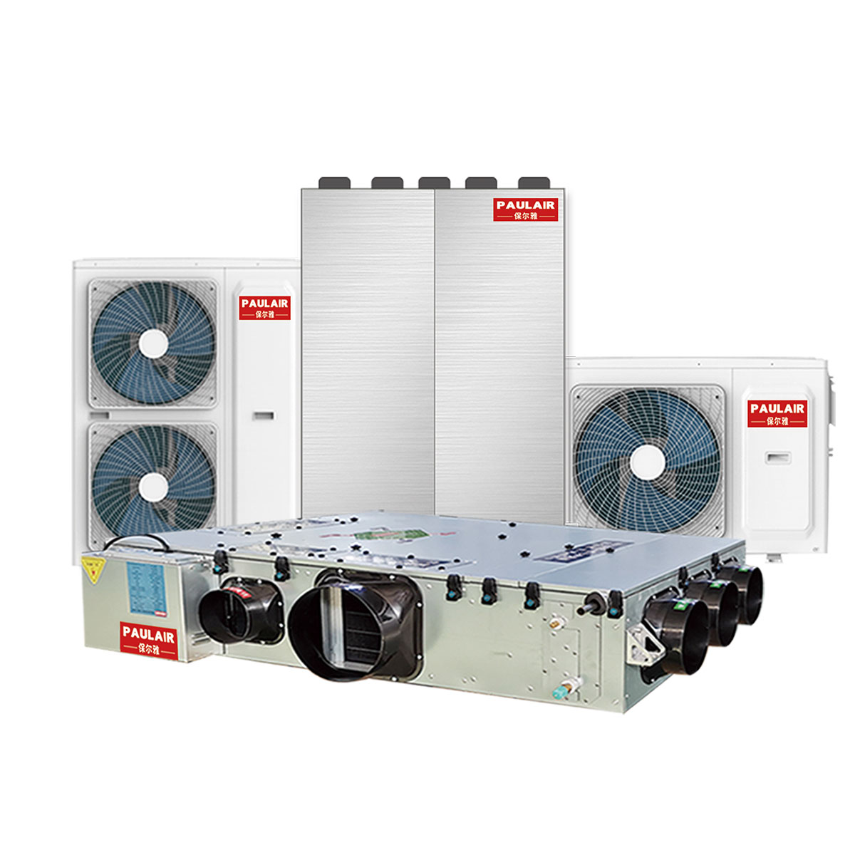 New air energy environmental control integrated machine