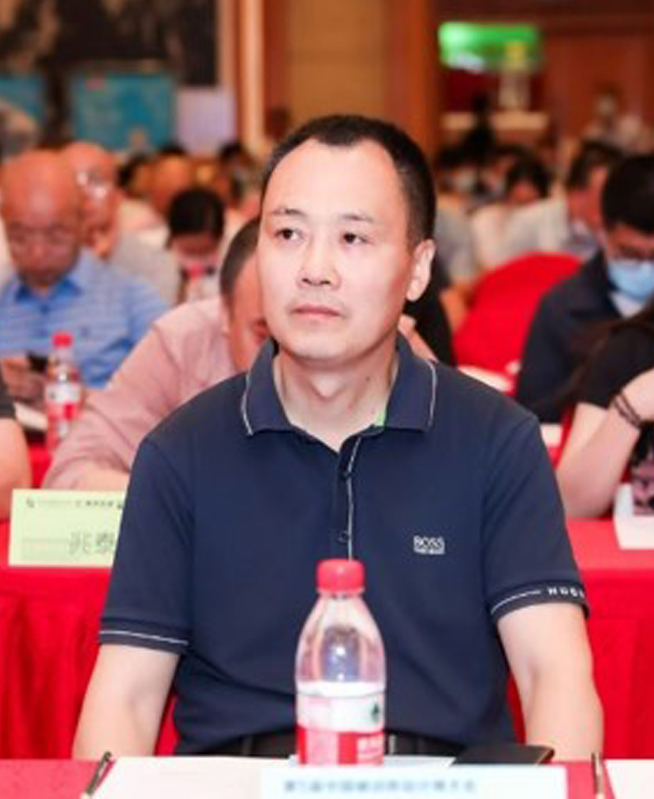 Chairman and General Manager: Yuan Hengfei