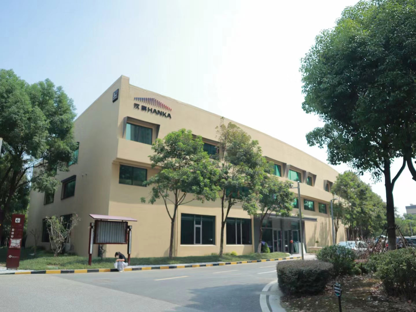 Jiangsu Wuxi Hanke Passive Office Building Project