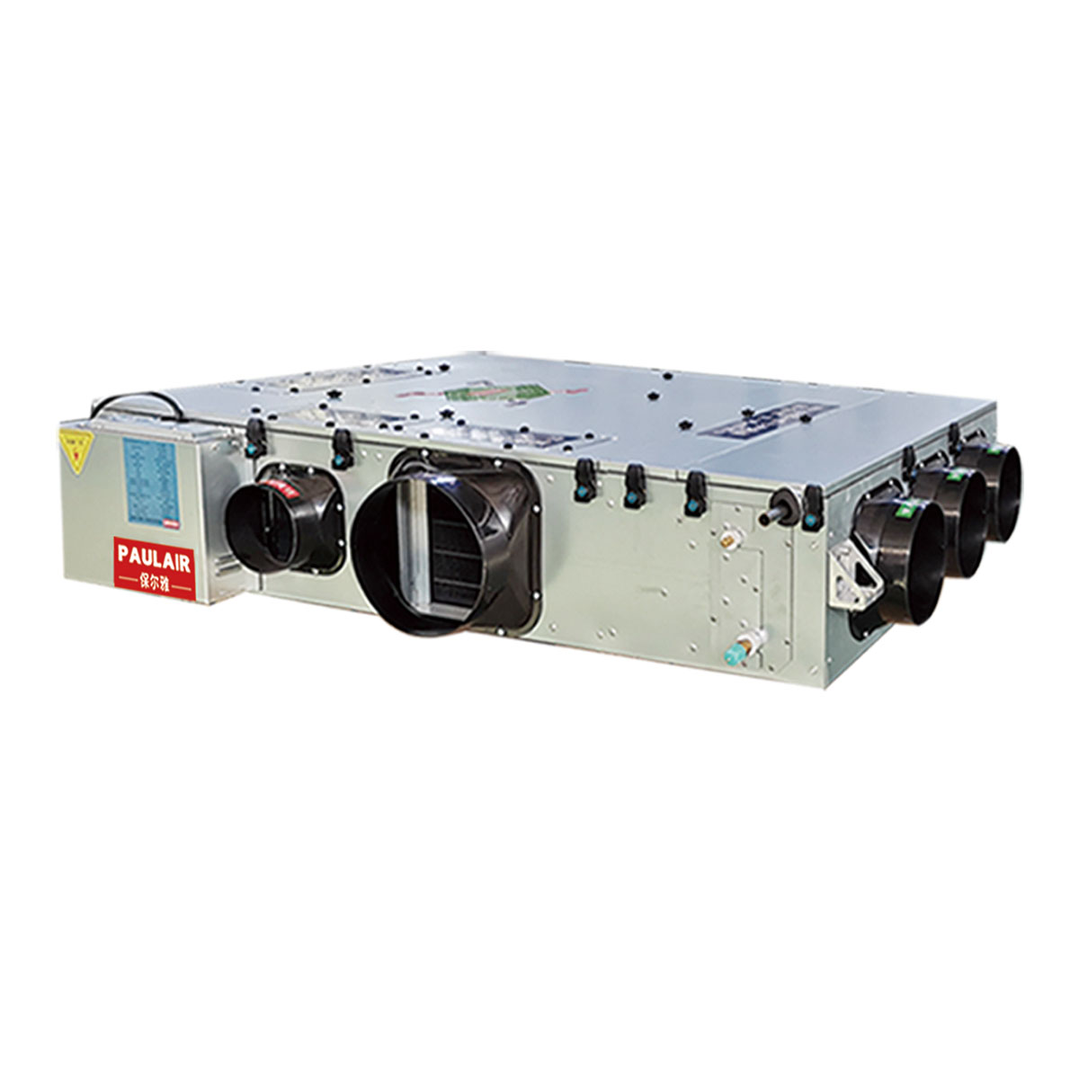 New air environmental control integrated machine ceiling machine
