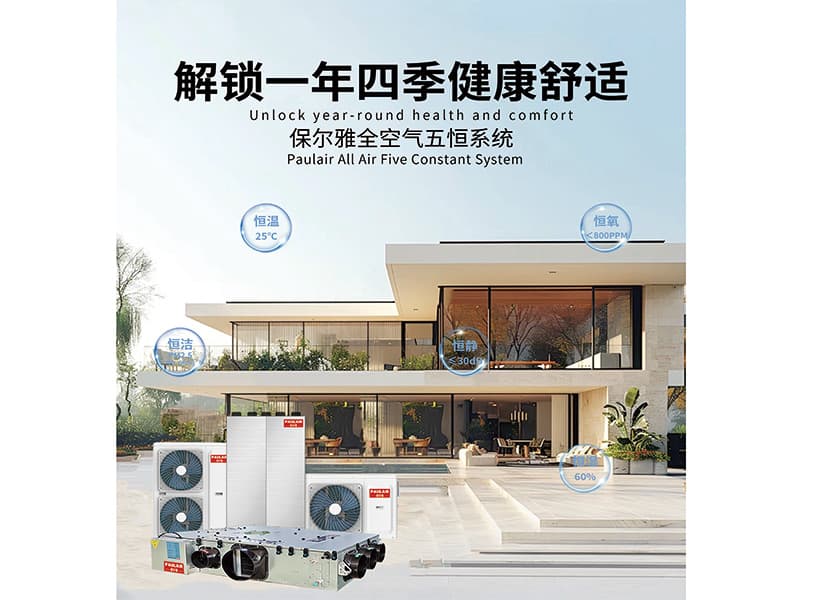 Unveiling Passive Housing: The New Trend of Future Living, Are You Ready?